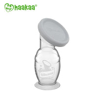 Haakaa Gen 2 Silicone Pump with Lid